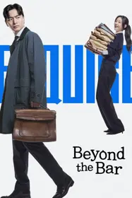 Affiche de film disponible en VOD